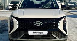 Hyundai Mufasa Luxe 2026 годаүшін11 990 000 тг. в Шымкент