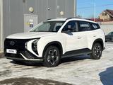 Hyundai Mufasa Luxe 2026 года за 11 590 000 тг. в Шымкент – фото 2