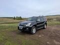 Toyota Land Cruiser Prado 2006 годаүшін12 999 999 тг. в Астана – фото 2