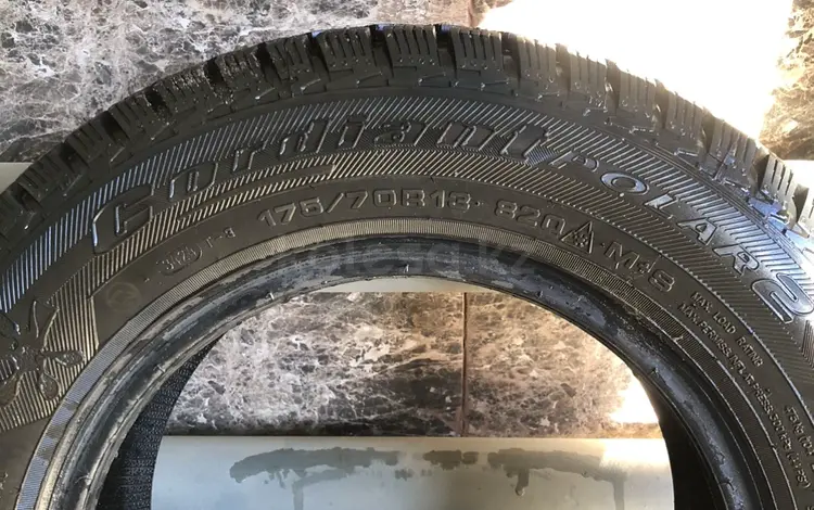Резина R13үшін45 000 тг. в Уральск