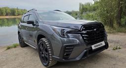 Subaru Ascent 2023 года за 18 200 000 тг. в Алматы
