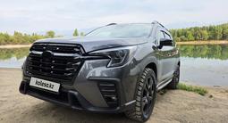 Subaru Ascent 2023 года за 18 200 000 тг. в Алматы – фото 3