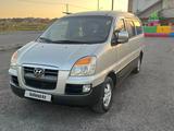 Hyundai Starex 2005 года за 3 000 000 тг. в Сарыагаш