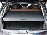 Занавеска шторка полка багажника BMW X3 X5 X7 G05 G07 G01 G08 за 36 000 тг. в Алматы