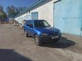 Toyota RAV4 1997 годаүшін3 200 000 тг. в Алматы – фото 10