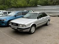 Audi 80 1992 годаfor1 000 000 тг. в Астана