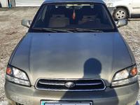 Subaru Legacy 2000 года за 2 450 000 тг. в Алматы