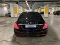 Mercedes-Benz S 500 2013 годаfor21 000 000 тг. в Алматы – фото 5