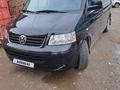 Volkswagen Multivan 2005 годаүшін9 000 000 тг. в Усть-Каменогорск