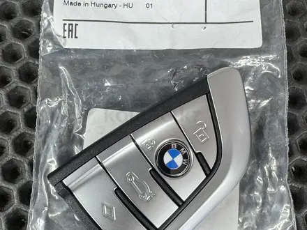 Оригинальный ключ BMW за 290 000 тг. в Павлодар