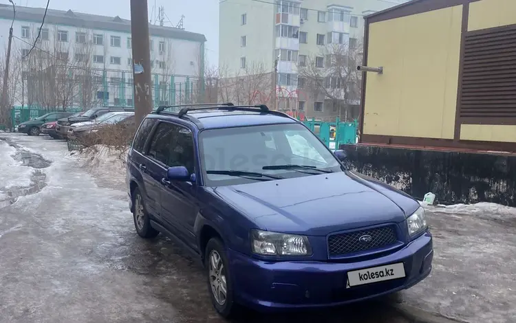 Subaru Forester 2004 годаүшін3 300 000 тг. в Астана