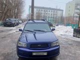 Subaru Forester 2004 года за 4 400 000 тг. в Астана – фото 2