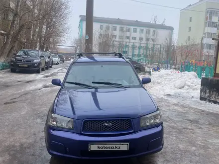 Subaru Forester 2004 года за 3 300 000 тг. в Астана – фото 2
