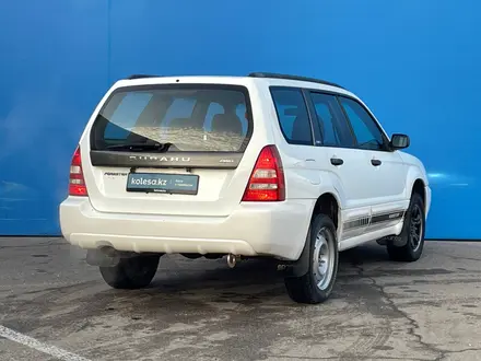 Subaru Forester 2004 года за 4 180 000 тг. в Алматы – фото 3