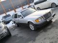 Mercedes-Benz E 280 1993 года за 1 850 000 тг. в Алматы – фото 3