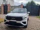 Kia Sportage 2023 года за 12 300 000 тг. в Алматы