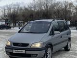 Opel Zafira 2002 года за 3 100 000 тг. в Уральск – фото 2