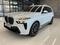 BMW X7 2025 года за 42 000 000 тг. в Алматы