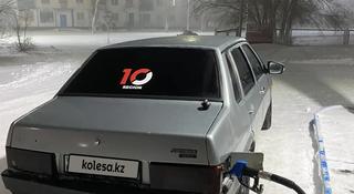 ВАЗ (Lada) 21099 2002 года за 1 200 000 тг. в Астана