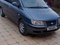 Hyundai Matrix 2004 года за 3 000 000 тг. в Актобе – фото 2