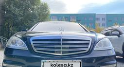 Mercedes-Benz S 63 AMG 2007 года за 12 500 000 тг. в Астана – фото 3