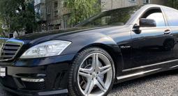 Mercedes-Benz S 63 AMG 2007 года за 12 500 000 тг. в Астана – фото 2