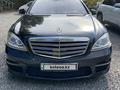 Mercedes-Benz S 63 AMG 2007 года за 12 500 000 тг. в Астана – фото 5