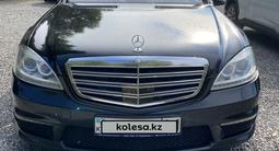 Mercedes-Benz S 63 AMG 2007 года за 12 500 000 тг. в Астана – фото 5