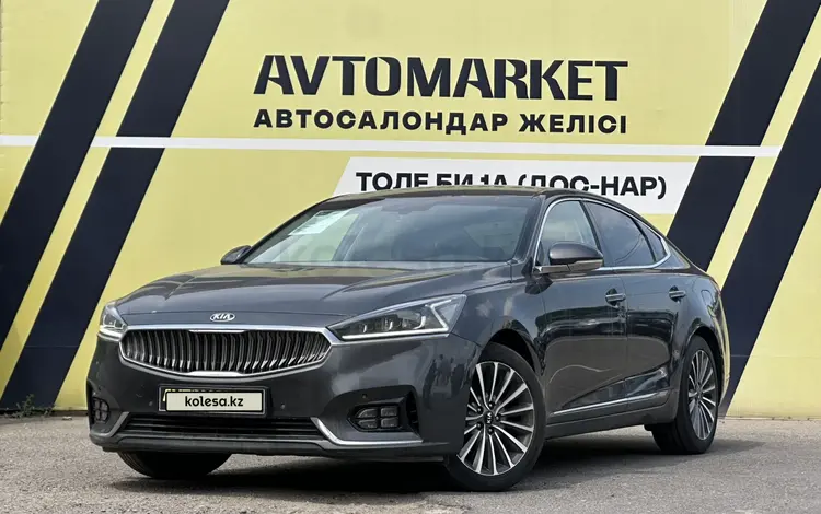 Kia K7 2018 года за 9 800 000 тг. в Тараз