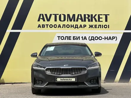 Kia K7 2018 года за 9 800 000 тг. в Тараз – фото 3