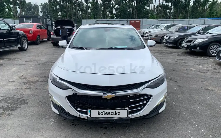 Chevrolet Malibu 2020 года за 7 439 250 тг. в Алматы