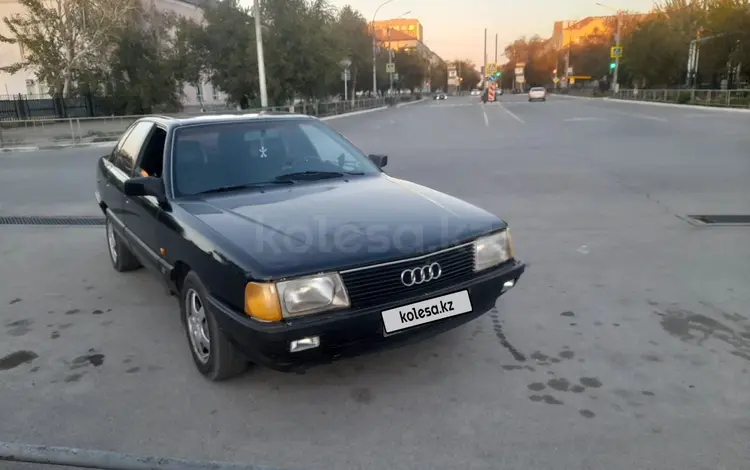 Audi 100 1991 года за 1 100 000 тг. в Байконыр