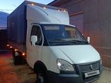 ГАЗ ГАЗель 2007 годаүшін4 300 000 тг. в Кызылорда