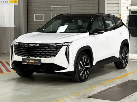 Geely Atlas 2023 года за 13 590 000 тг. в Алматы