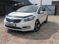 Kia Cerato 2015 года за 6 750 000 тг. в Алматы