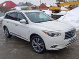 Infiniti JX-Series 2013 года за 6 700 000 тг. в Уральск – фото 3