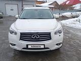 Infiniti JX-Series 2013 года за 6 700 000 тг. в Уральск