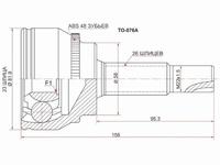 Шрус, граната наружняяүшін10 200 тг. в Павлодар