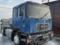 MAN  F 2000 1999 года за 11 500 000 тг. в Жаркент – фото 3