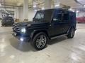 Mercedes-Benz G 320 1996 года за 8 500 000 тг. в Кокшетау – фото 4