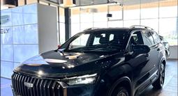 Geely Okavango Flagship 2025 года за 12 790 000 тг. в Астана