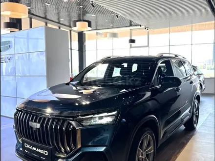 Geely Okavango, 2025