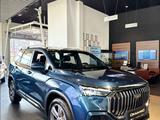 Geely Okavango Flagship 2025 года за 13 090 000 тг. в Астана – фото 2