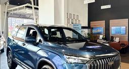 Geely Okavango Flagship 2025 года за 12 790 000 тг. в Астана – фото 2