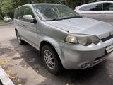 Honda HR-V 2004 годаfor3 200 000 тг. в Астана