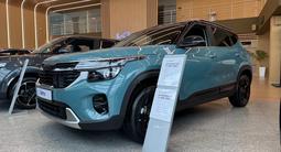 Kia Seltos Tulpar 2026 года за 13 490 000 тг. в Актобе