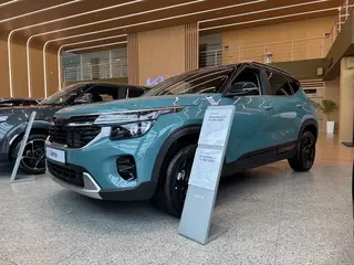 Kia Seltos Tulpar