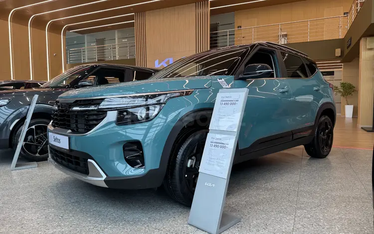 Kia Seltos Tulpar 2026 года за 13 990 000 тг. в Актобе