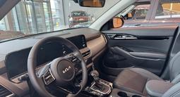 Kia Seltos Tulpar 2026 года за 13 490 000 тг. в Актобе – фото 2