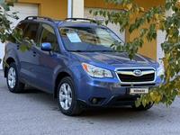 Subaru Forester 2016 годаfor5 400 000 тг. в Актобе